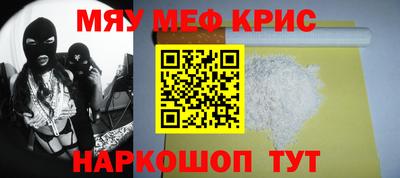 гашик Кингисепп