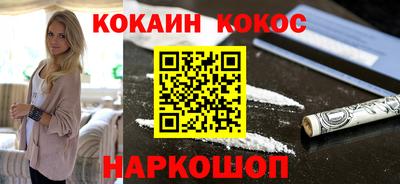 эйфоретик Кимры