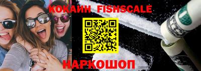 эйфоретик Кимры