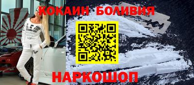 эйфоретик Кимры