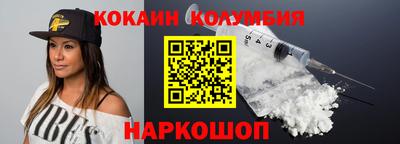 гашик Кингисепп