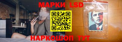 эйфоретик Кимры
