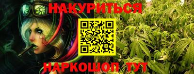 эйфоретик Кимры
