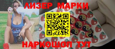 эйфоретик Кимры
