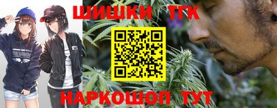 эйфоретик Кимры