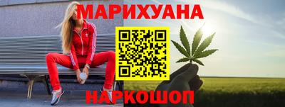 гашик Кингисепп
