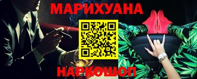 эйфоретик Кимры