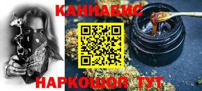 эйфоретик Кимры