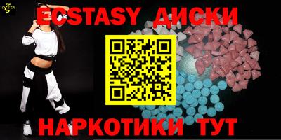 гашик Кингисепп