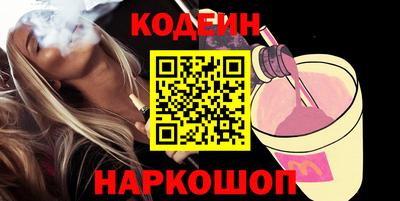 эйфоретик Кимры