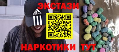 гашик Кингисепп