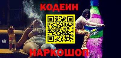 эйфоретик Кимры