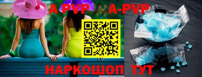 эйфоретик Кимры