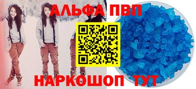 эйфоретик Кимры