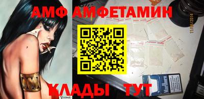 гашик Кингисепп