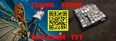 эйфоретик Кимры
