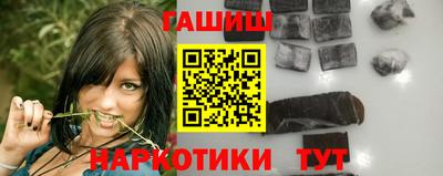 эйфоретик Кимры