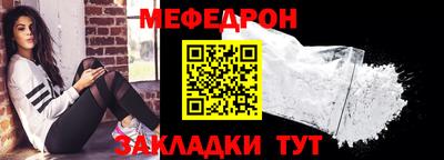 гашик Кингисепп